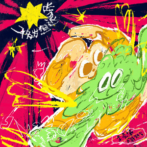 免费在线黄色网址
