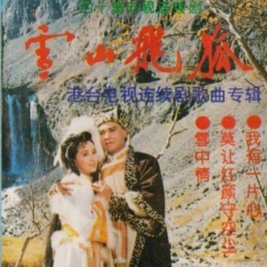 免费在线黄色网址
