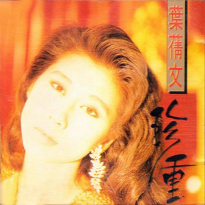 免费在线黄色网址
