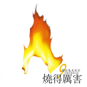 免费在线黄色网址
