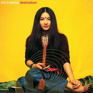 免费在线黄色网址
